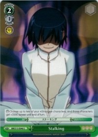 Stalking - Bakemonogatari