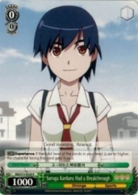 Suruga Kanbaru Had a Breakthrough - Bakemonogatari