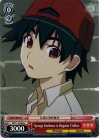 Suruga Kanbaru in Regular Clothes - Bakemonogatari
