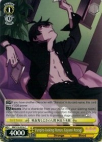 Vampire-looking Human, Koyomi Araragi - Bakemonogatari
