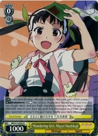 Wandering Girl, Mayoi Hachikuji (V.1 - Rare) - Bakemonogatari