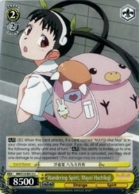 Wandering Spirit, Mayoi Hachikuji - Bakemonogatari