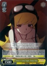 Wreck of a Former Vampire, Shinobu Oshino - Bakemonogatari