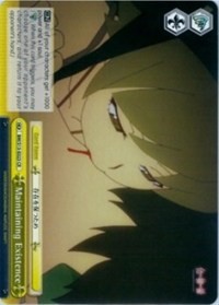 Maintaining Existence - Bakemonogatari