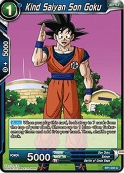 Kind Saiyan Son Goku - Galactic Battle