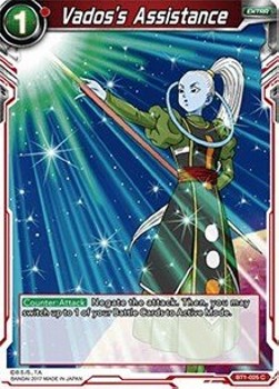 Vados's Assistance - Galactic Battle