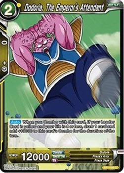 Dodoria, The Emperor's Attendant - Galactic Battle