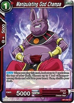 Manipulating God Champa - Galactic Battle