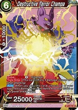 Destructive Terror Champa - Galactic Battle