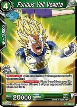 Furious Yell Vegeta (V.1 - Uncommon) - Galactic Battle