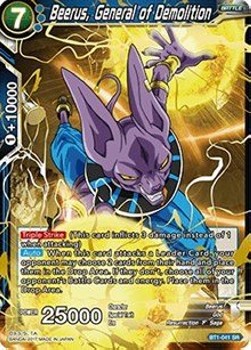 Beerus, General of Demolition - Galactic Battle
