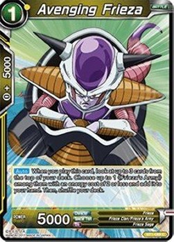 Avenging Frieza - Galactic Battle