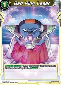 Bad Ring Laser - Galactic Battle