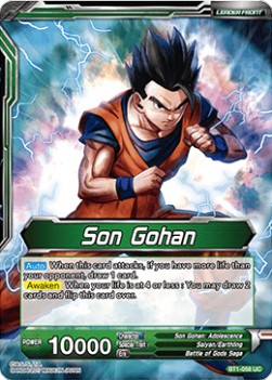 Son Gohan // Full Power Son Gohan - Galactic Battle