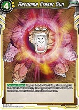Recoome Eraser Gun - Galactic Battle