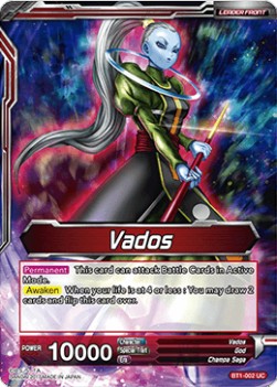 Vados // Aide Vados - Galactic Battle