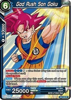 God Rush Son Goku - Galactic Battle