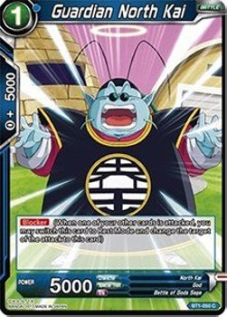Guardian North Kai - Galactic Battle