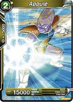 Appule - Galactic Battle