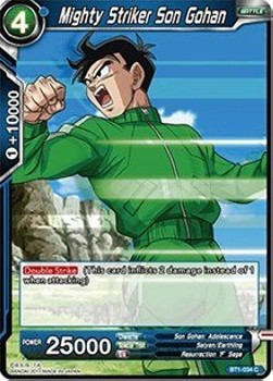 Mighty Striker Son Gohan (V.1 - Common) - Galactic Battle