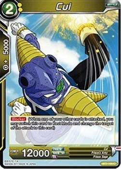 Cui - Galactic Battle