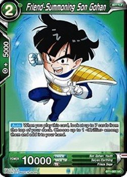Friend-Summoning Son Gohan - Galactic Battle