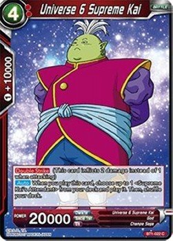 Universe 6 Supreme Kai - Galactic Battle