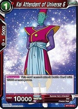 Kai Attendant of Universe 6 - Galactic Battle