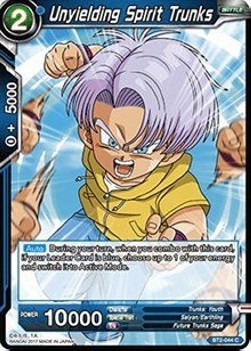 Unyielding Spirit Trunks - Union Force