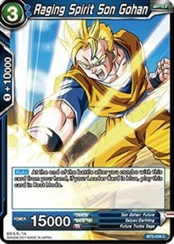 Raging Spirit Son Gohan - Union Force
