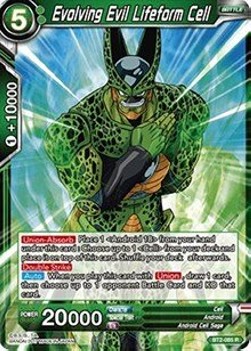 Evolving Evil Lifeform Cell - Union Force