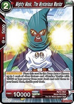 Mighty Mask, The Mysterious Warrior - Union Force