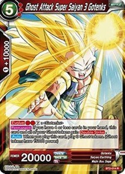 Ghost Attack Super Saiyan 3 Gotenks - Union Force
