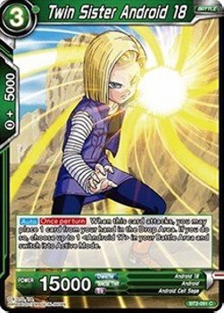 Twin Sister Android 18 - Union Force