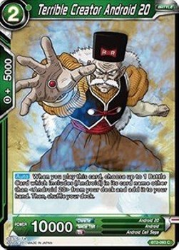 Terrible Creator Android 20 - Union Force