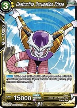 Destructive Occupation Frieza - Union Force