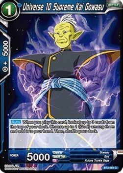 Universe 10 Supreme Kai Gowasu - Union Force