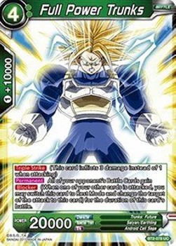 Full Power Trunks - Union Force