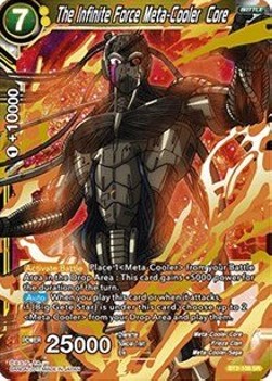 The Infinite Force Meta-Cooler Core (V.1 - Super Rare) - Union Force