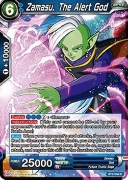 Zamasu, The Alert God - Union Force