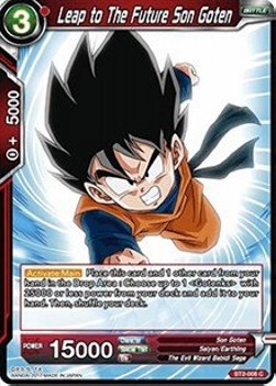 Leap to The Future Son Goten - Union Force