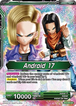 Android 17 // Diabolical Duo Androids 17 & 18 - Union Force