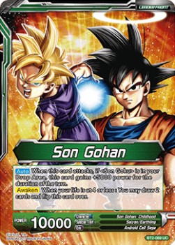 Son Gohan // Father-Son Kamehameha Goku&Gohan - Union Force