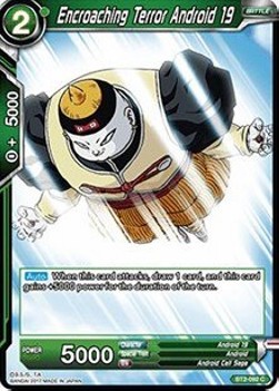 Encroaching Terror Android 19 - Union Force