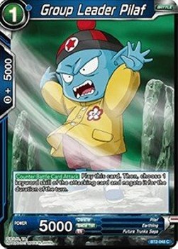Group Leader Pilaf - Union Force