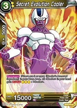 Secret Evolution Cooler - Union Force
