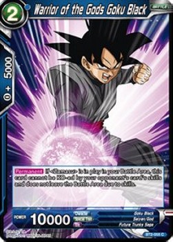 Warrior of the Gods Goku Black - Union Force