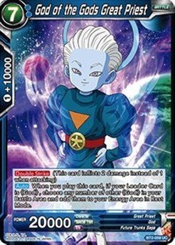 God of the Gods Great Priest - Union Force
