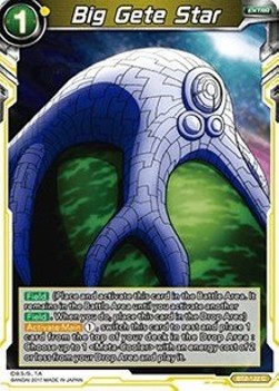 Big Gete Star - Union Force
