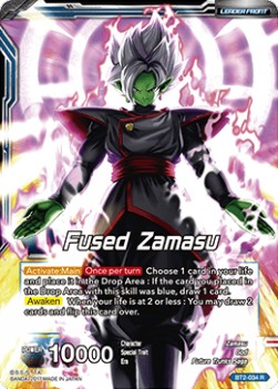 Fused Zamasu // Absolute God Fused Zamasu - Union Force